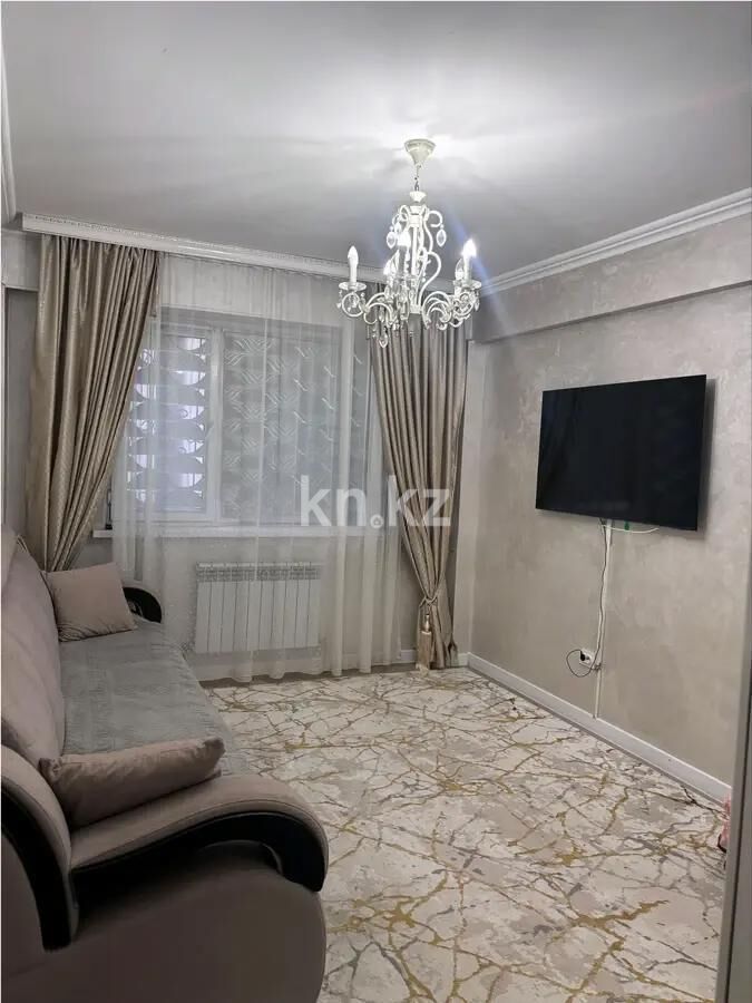 Продажа 4-комнатной квартиры, 93 м² - Продажа действующего бизнеса в Костанае фото 1 из 6