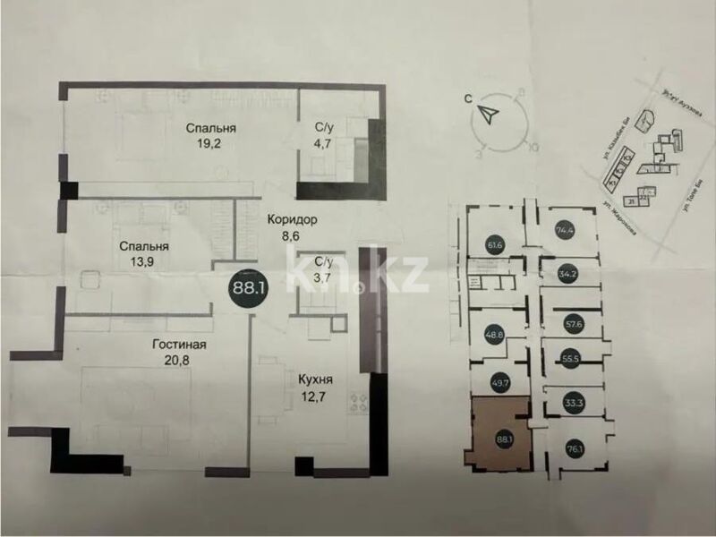 Продажа 3-комнатной квартиры, 88.1 м² - Продажа трехкомнатных квартир в Алмалинском р-не Алматы - страница 4 фото 1 из 1