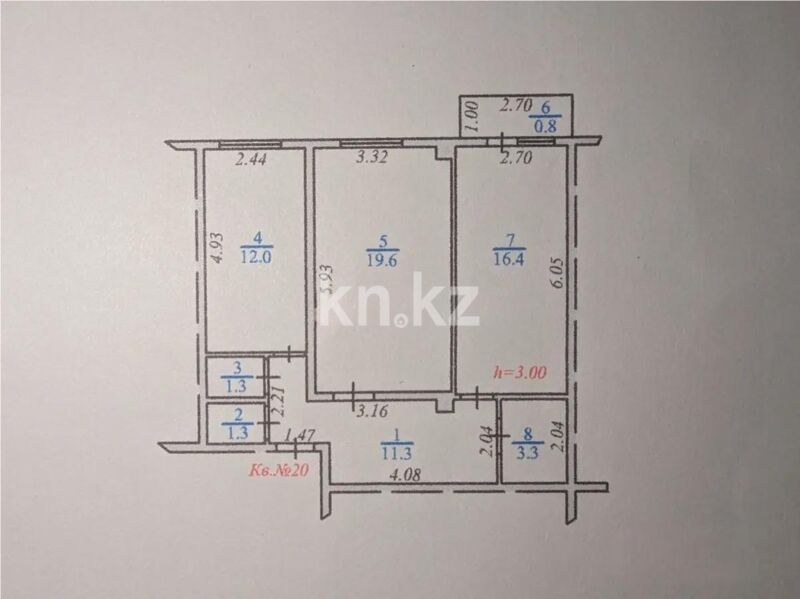 Продажа 2-комнатной квартиры, 66 м² - Продажа двухкомнатных квартир в панельном доме в Алматы - страница 19 фото 1 из 1