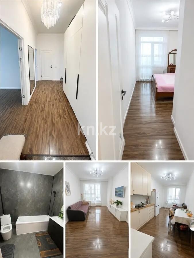 Продажа 3-комнатной квартиры, 66 м² - Продажа квартир в Казахстане - страница 44 фото 1 из 2