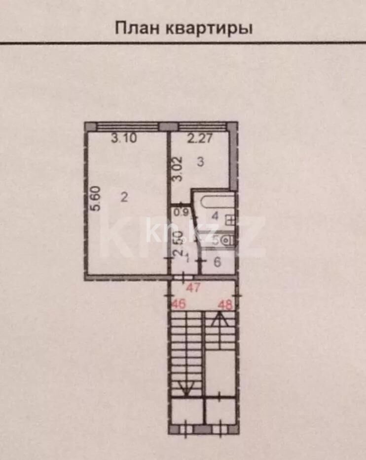 Аренда 1-комнатной квартиры, 32 м² - Аренда однокомнатных квартир помесячно в Караганде фото 5 из 14