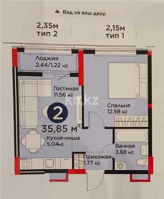 Продажа 1-комнатной квартиры, 36 м² - Продажа однокомнатных квартир в блочном доме в Казахстане - страница 47 фото 1 из 1