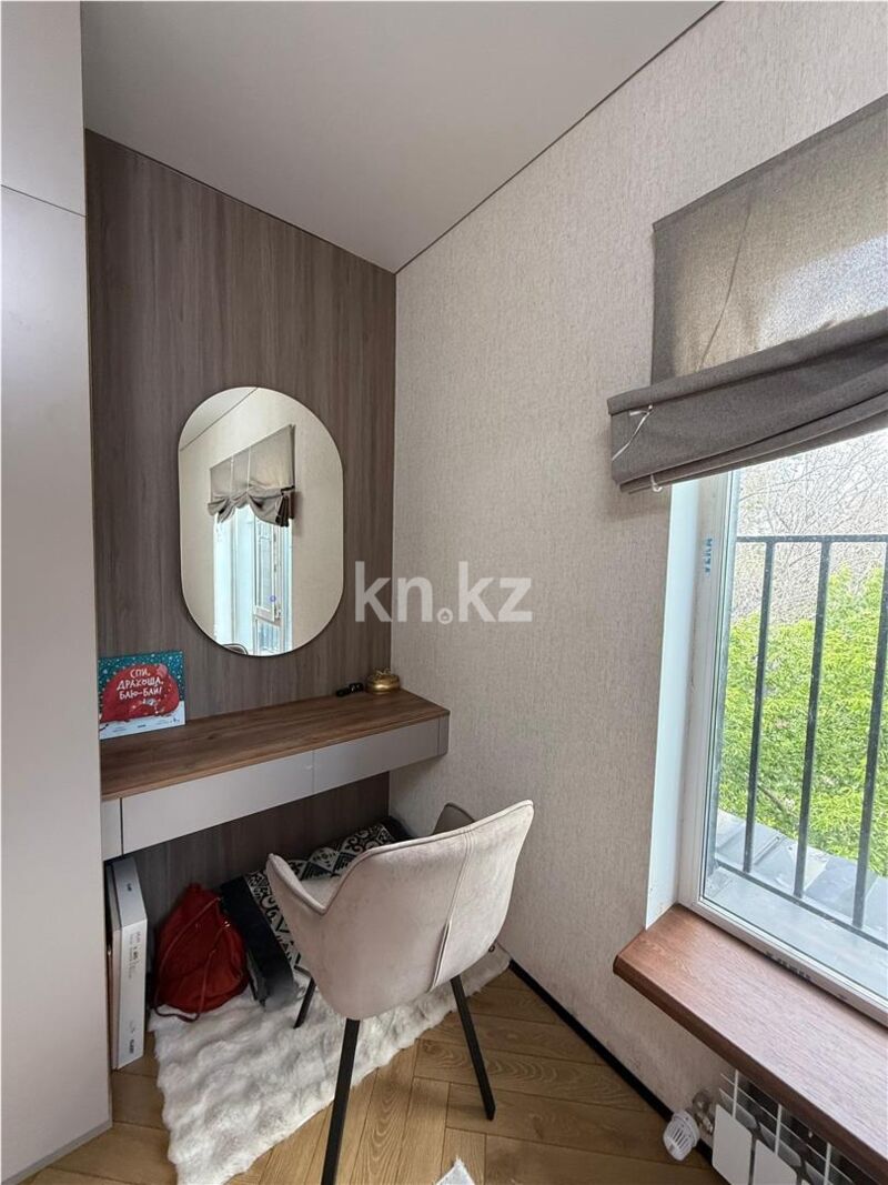 Продажа 2-комнатной квартиры, 65 м² - Продажа двухкомнатных квартир в Городе Караганды - страница 7 фото 6 из 11