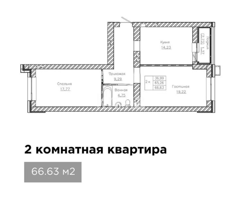 Продажа 2-комнатной квартиры, 66.63 м² - Продажа двухкомнатных квартир в р-не Нура Астаны - страница 53 фото 6 из 6