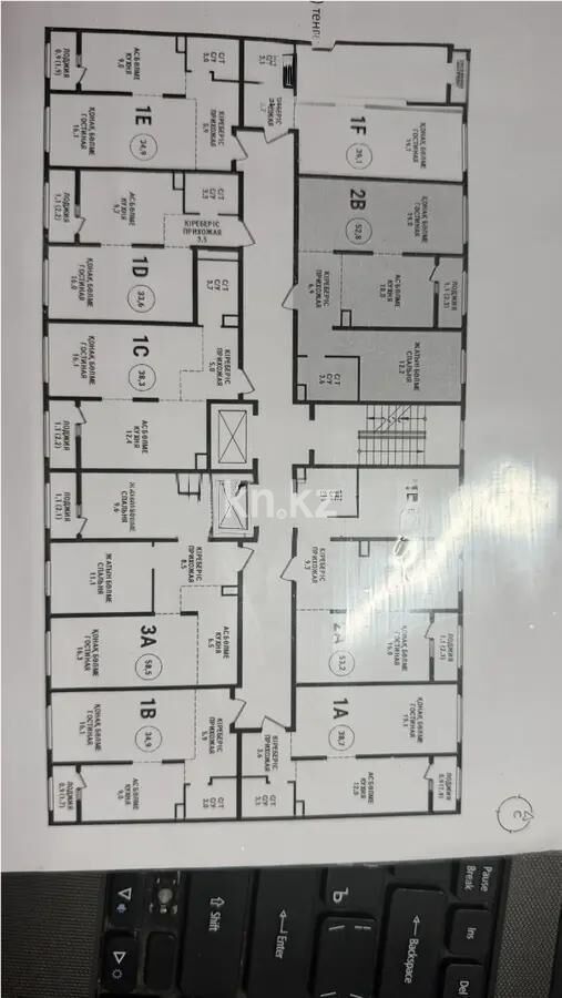 Продажа 2-комнатной квартиры, 53 м² - Продажа двухкомнатных квартир в Наурызбайском р-не Алматы - страница 24 фото 1 из 1