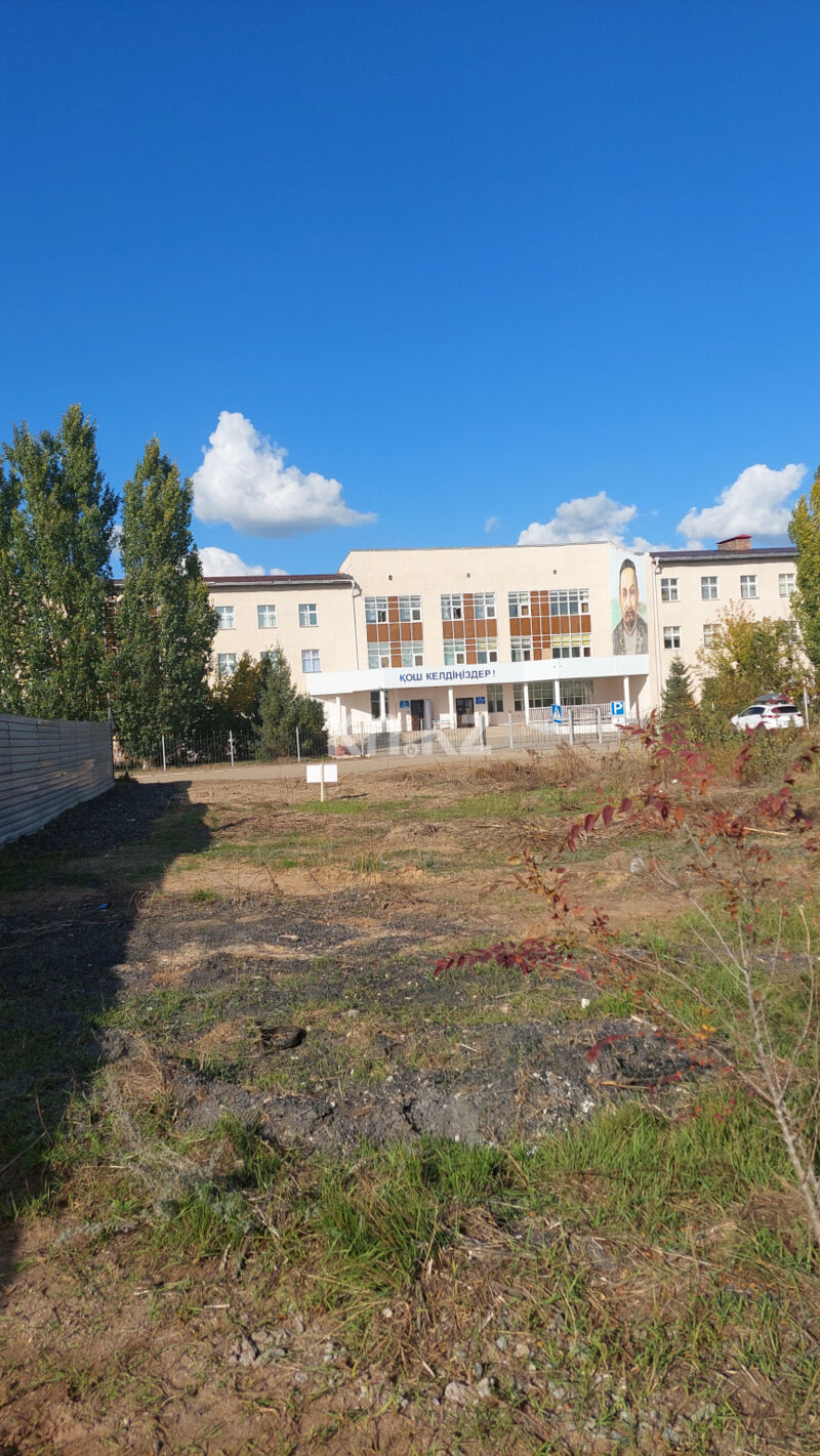 Продажа участка, 15 м² - Продажа земельных участков в Казахстане - страница 7 фото 5 из 10