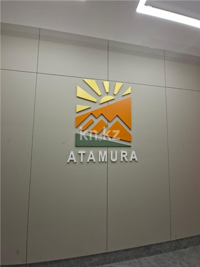 Продажа 4-комнатной квартиры, 110 м² - Продажа квартир в кирпичном доме в Казахстане - страница 47 фото 19 из 20