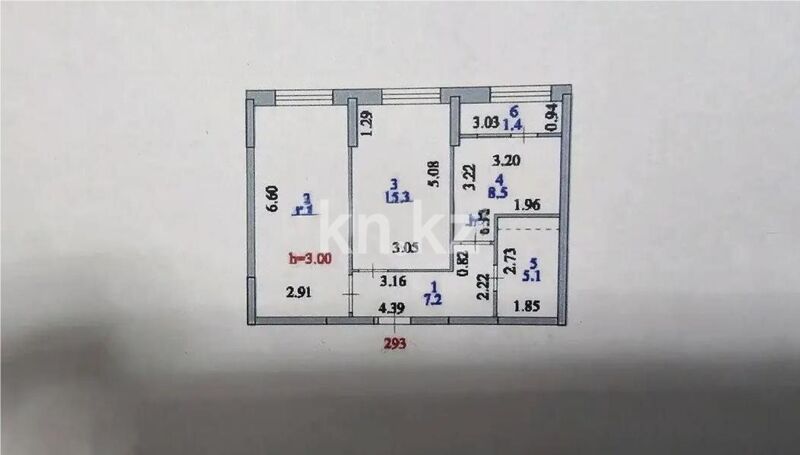 Продажа 2-комнатной квартиры, 56.7 м² - Продажа квартир в Астане - страница 38 фото 4 из 4