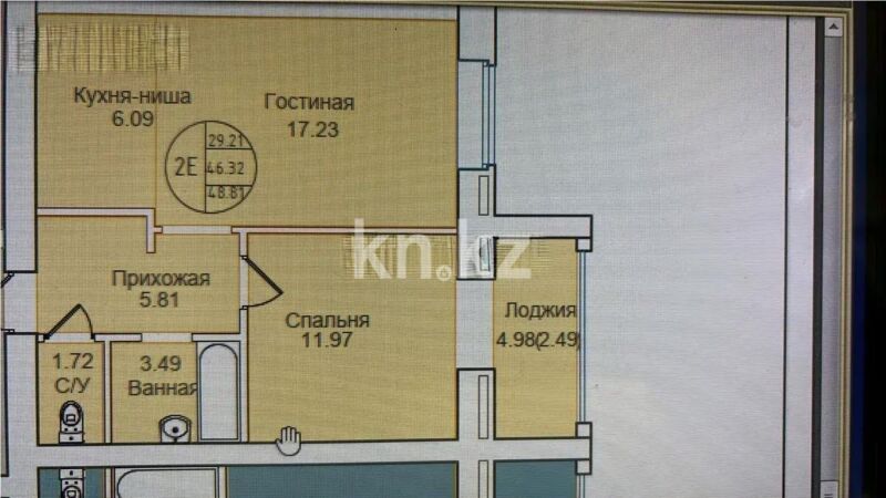 Продажа 2-комнатной квартиры, 49 м² - Недвижимость в Астане - страница 6 фото 1 из 1