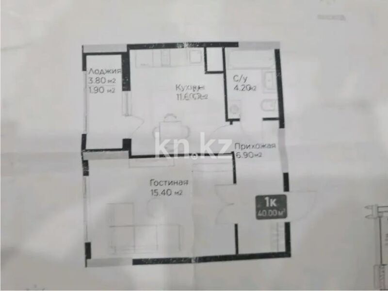 Продажа 1-комнатной квартиры, 40 м² - Продажа однокомнатных квартир в р-не Нура Астаны - страница 30 фото 1 из 1