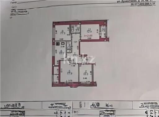 Продажа 4-комнатной квартиры, 92.2 м² - Продажа четырехкомнатных квартир в Турксибском р-не Алматы фото 6 из 6