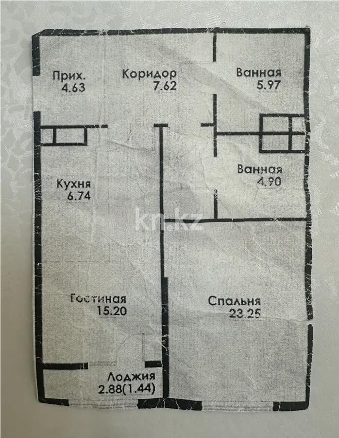Продажа 2-комнатной квартиры, 70 м² - Продажа двухкомнатных квартир в Алмалинском р-не Алматы - страница 13 фото 1 из 1