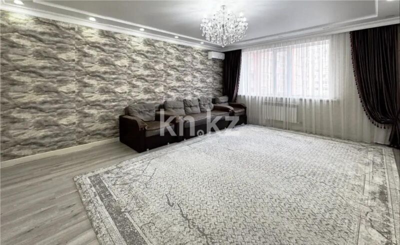 Продажа 4-комнатной квартиры, 119 м² - Продажа четырехкомнатных квартир в блочном доме в Казахстане - страница 2 фото 1 из 8