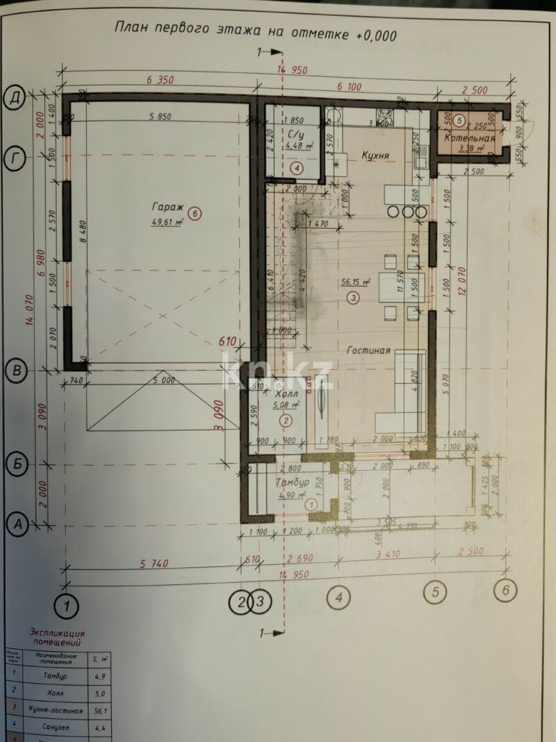 Продажа 2-комнатного дома, 65 м² - Продажа домов, коттеджей в Городе Караганды фото 22 из 23