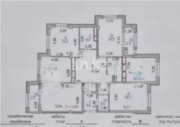 Продажа 4-комнатной квартиры, 145 м² - Продажа четырехкомнатных квартир в блочном доме в Казахстане - страница 4 фото 9 из 9