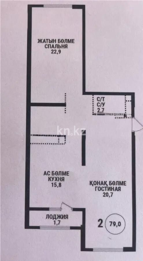 Продажа 2-комнатной квартиры, 79 м² - Продажа квартир в новостройках Алматы - страница 293 фото 3 из 3