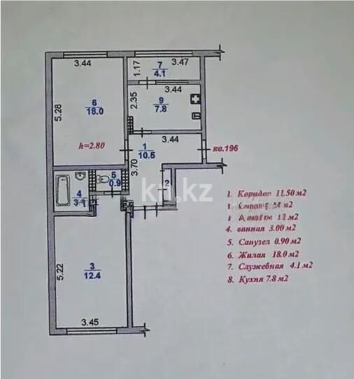 Продажа 2-комнатной квартиры, 65 м² - Продажа двухкомнатных квартир от собственников в Алматы фото 6 из 6