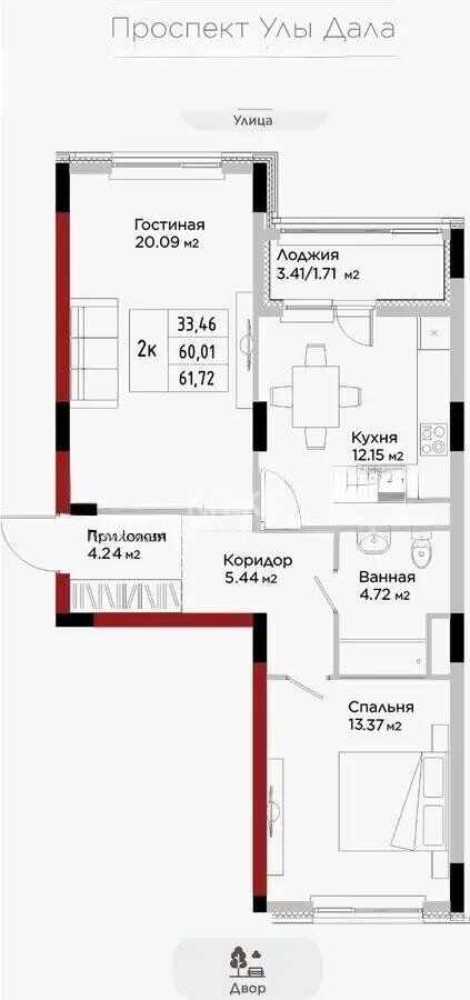 Продажа 2-комнатной квартиры, 62 м² - Продажа квартир в кирпичном доме в Астане - страница 4 фото 1 из 1