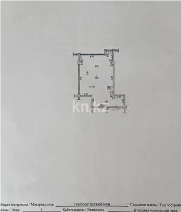 Продажа 2-комнатной квартиры, 56 м² - Продажа двухкомнатных квартир в Наурызбайском р-не Алматы - страница 30 фото 1 из 1