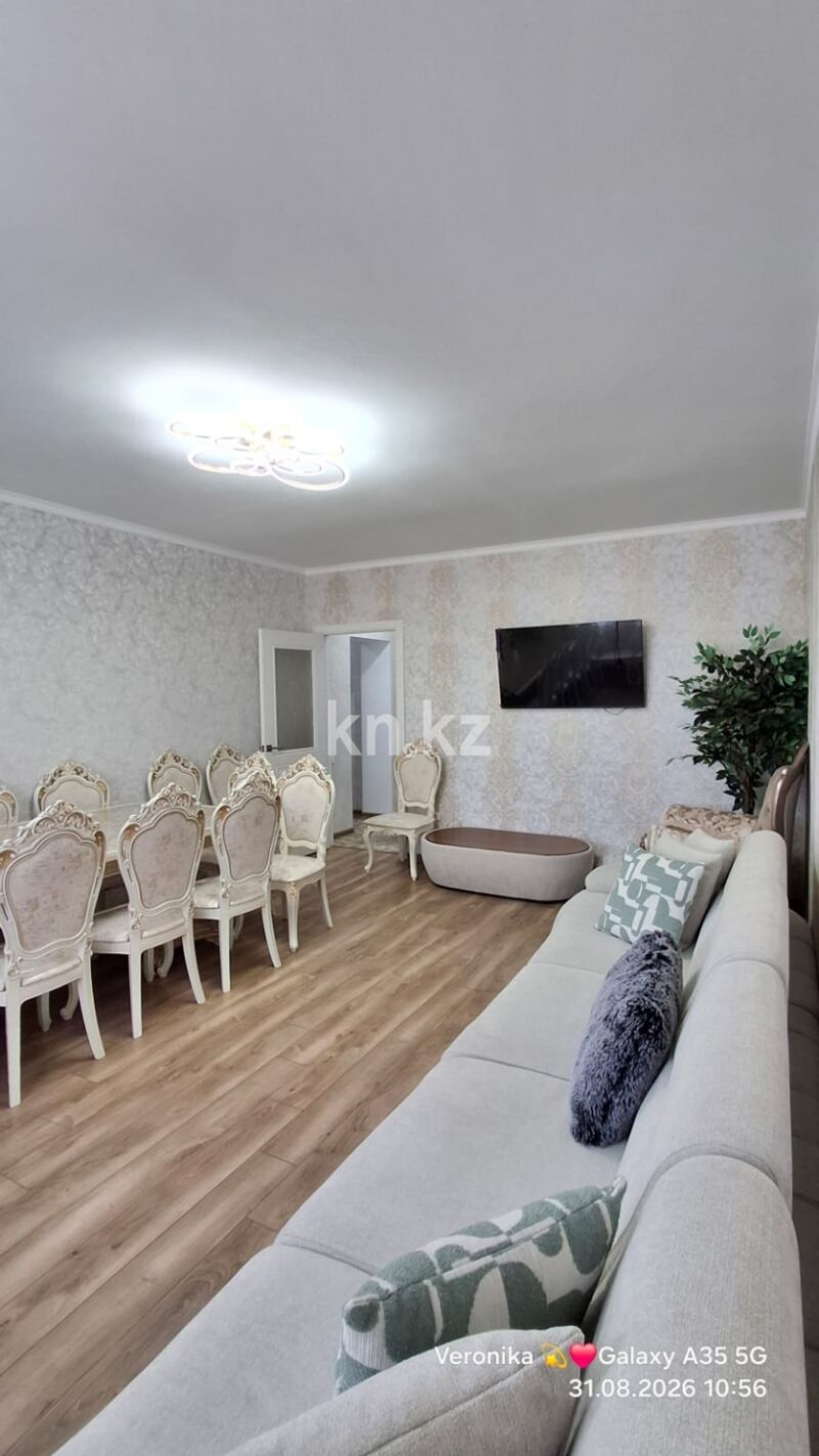 Продажа 1-комнатной квартиры, 52 м² - Продажа однокомнатных квартир в Уральске фото 2 из 22