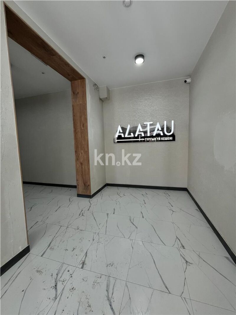 Продажа 2-комнатной квартиры, 40 м² - Продажа двухкомнатных квартир в кирпичном доме в Караганде - страница 30 фото 13 из 15