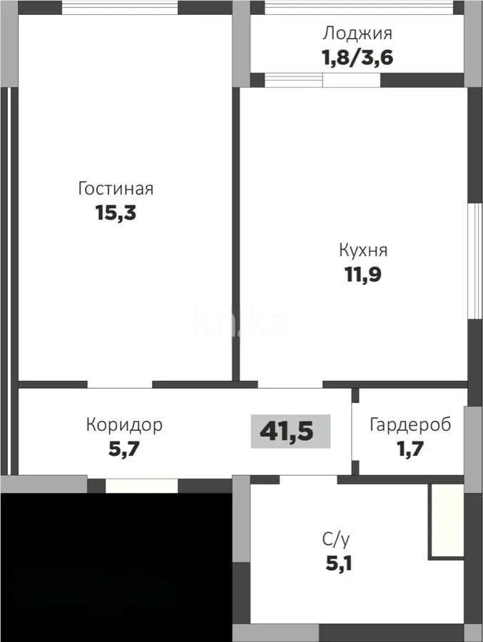 Продажа 1-комнатной квартиры, 41.5 м² - Продажа однокомнатных квартир в блочном доме в Казахстане - страница 46 фото 1 из 1