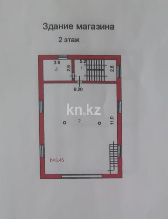 Продажа здания, 367.4 м² - Продажа зданий в Караганде фото 6 из 7