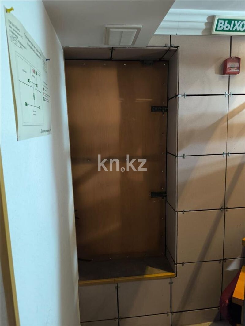Продажа 3-комнатной квартиры, 79 м² - Продажа квартир в Городе Караганды - страница 5 фото 17 из 17