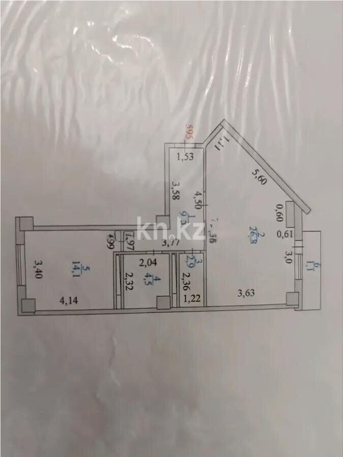 Продажа 1-комнатной квартиры, 58.5 м² - Продажа квартир в Казахстане - страница 140 фото 6 из 6