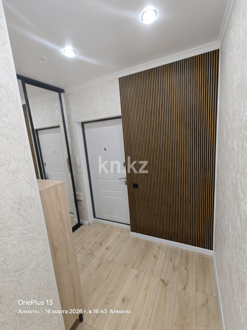Продажа 1-комнатной квартиры, 41.2 м² - Продажа однокомнатных квартир в монолитном доме в Алматы фото 4 из 14