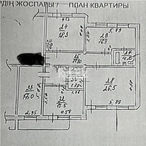 Продажа 4-комнатной квартиры, 122 м² - Продажа четырехкомнатных квартир в панельном доме в Алматы - страница 2 фото 8 из 8