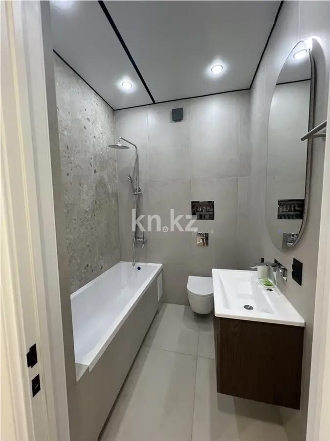 Продажа 3-комнатной квартиры, 65.33 м² - Продажа квартир в монолитно-каркасном доме в Астане - страница 110 фото 4 из 5