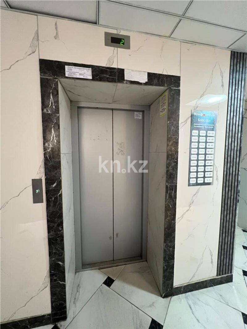 Продажа 4-комнатной квартиры, 88 м² - Продажа  четырехкомнатных квартир в новостройках Караганды - страница 2 фото 16 из 18