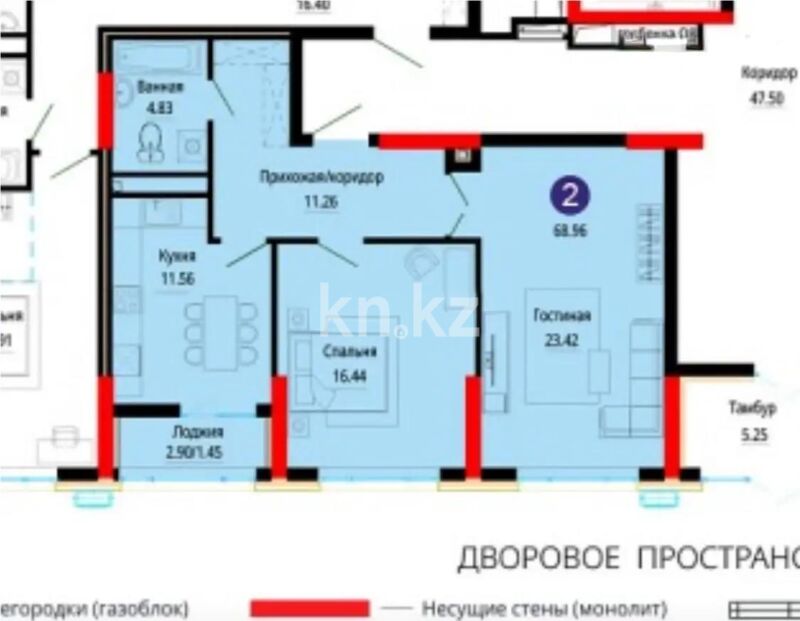 Продажа 2-комнатной квартиры, 68.56 м² - Продажа квартир в Астане - страница 6 фото 1 из 1