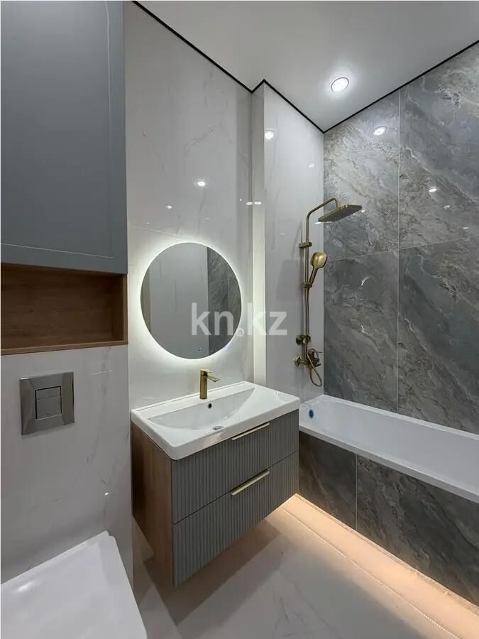 Продажа 2-комнатной квартиры, 45.1 м² - Недвижимость в Астане - страница 27 фото 4 из 5