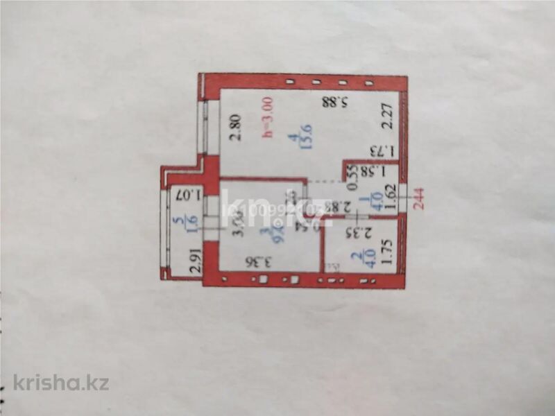 Продажа 1-комнатной квартиры, 36 м² - Продажа однокомнатных квартир в кирпичном доме в Казахстане - страница 102 фото 9 из 9