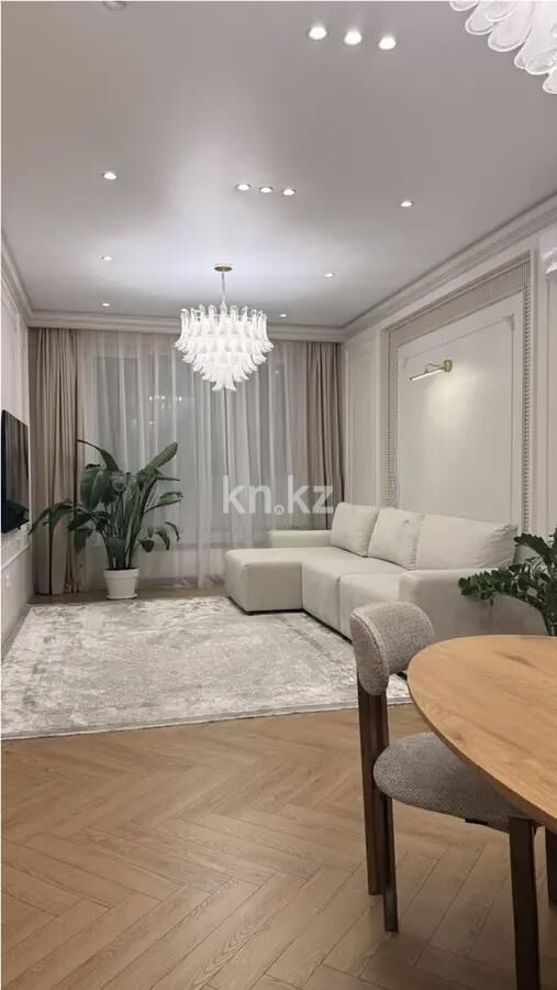 Продажа 3-комнатной квартиры, 90 м² - Продажа трехкомнатных квартир в кирпичном доме в Алматы - страница 11 фото 1 из 6