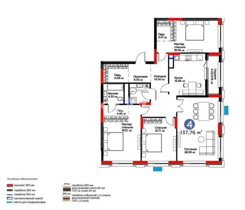 Продажа 4-комнатной квартиры, 140 м² - Продажа квартир в Казахстане - страница 77 фото 1 из 1