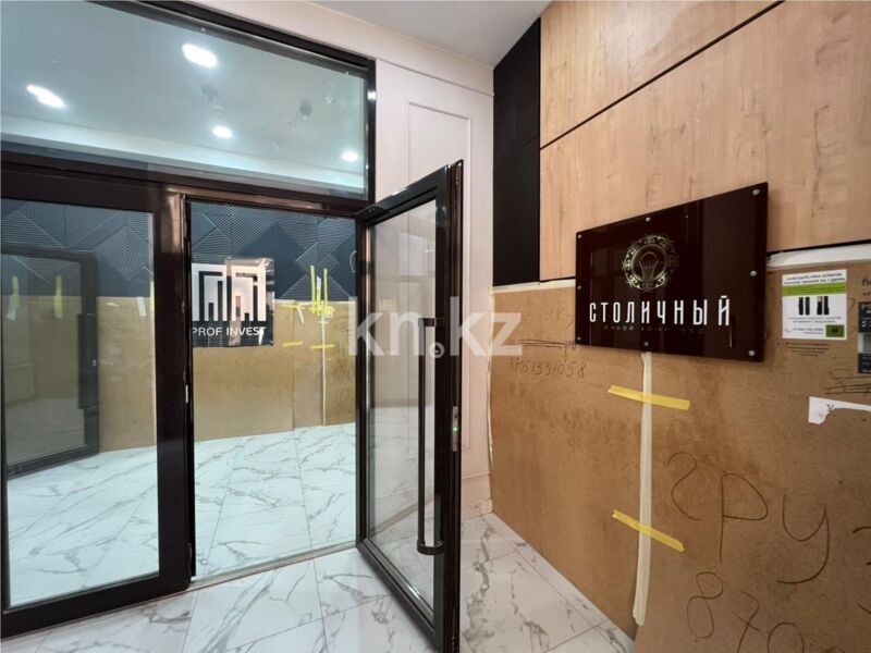 Продажа 3-комнатной квартиры, 101 м² - Продажа трехкомнатных квартир в Казахстане - страница 5 фото 1 из 11