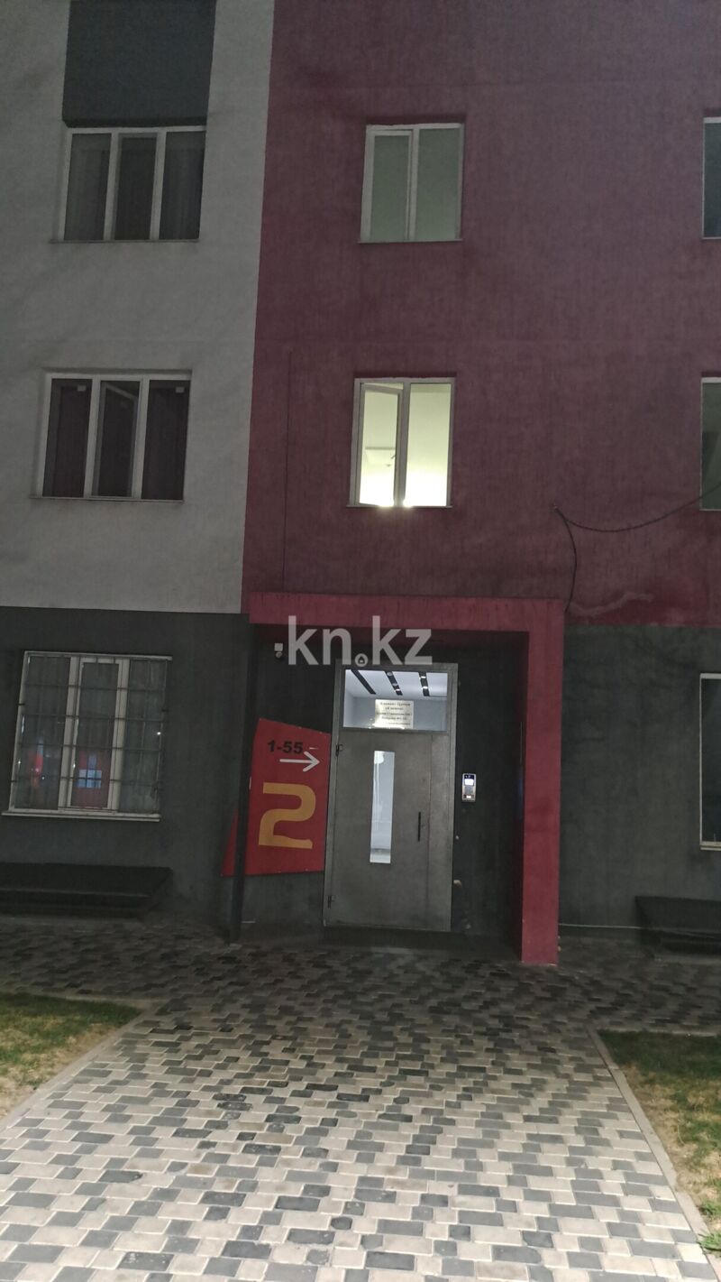 Продажа 2-комнатной квартиры, 42 м² - Продажа двухкомнатных квартир в монолитном доме в Алматы фото 12 из 12