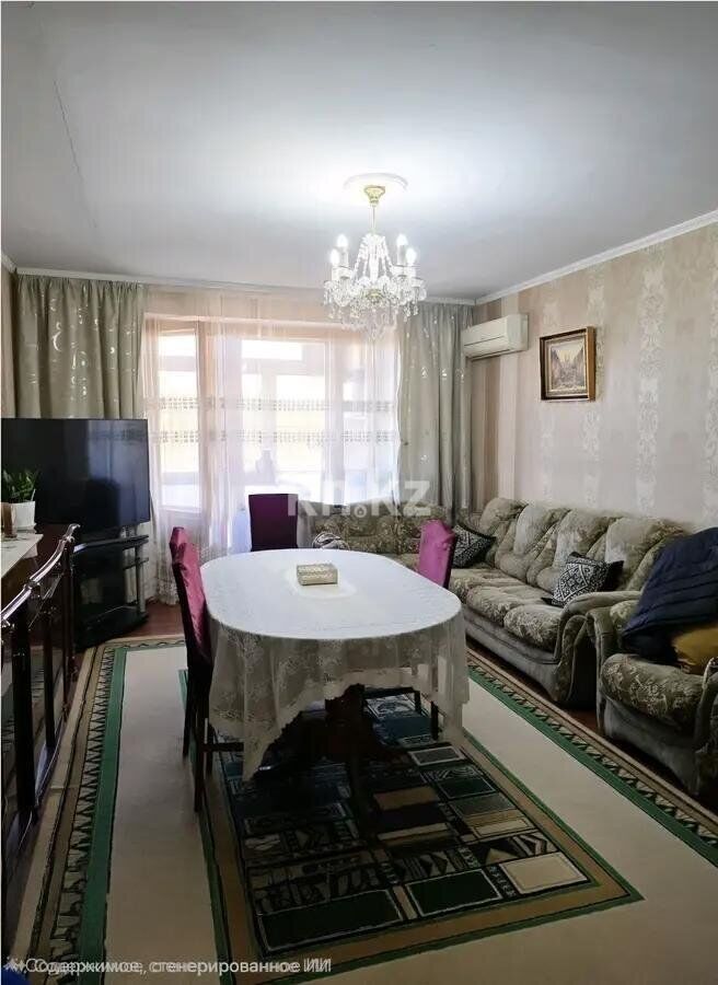 Продажа 3-комнатной квартиры, 96 м² - Продажа трехкомнатных квартир в Астане - страница 4 фото 1 из 7