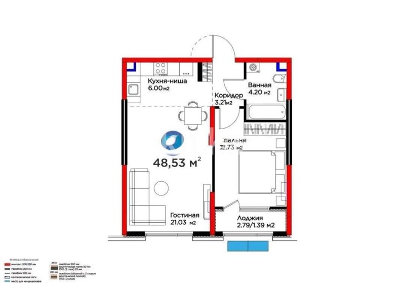 Продажа 2-комнатной квартиры, 48.53 м² - Продажа квартир в Алматы - страница 7 фото 1 из 1