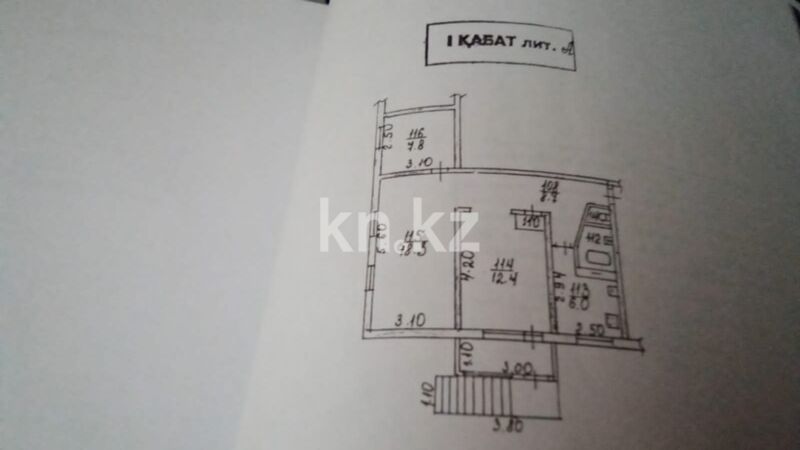 Продажа помещения, 72 м² - Продажа офисных и торговых помещений в Алматы без посредников с фото фото 11 из 11