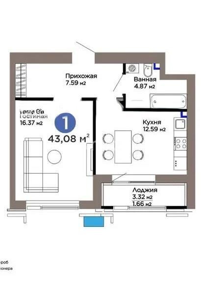 Продажа 1-комнатной квартиры, 43.2 м² - Продажа однокомнатных квартир в кирпичном доме в Казахстане - страница 98 фото 1 из 1