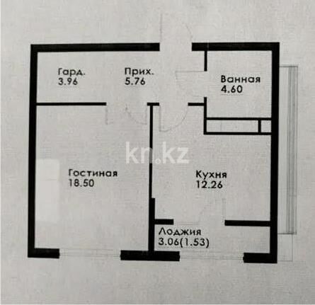Продажа 2-комнатной квартиры, 47 м² - Продажа квартир в новостройках Алматы - страница 5 фото 1 из 1