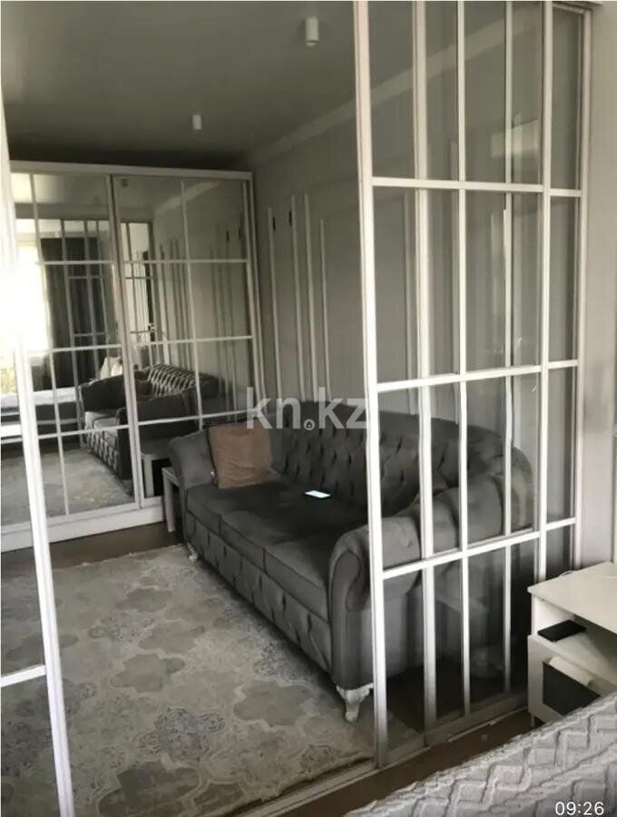 Продажа 1-комнатной квартиры, 46 м² - Продажа квартир в Казахстане - страница 253 фото 1 из 3