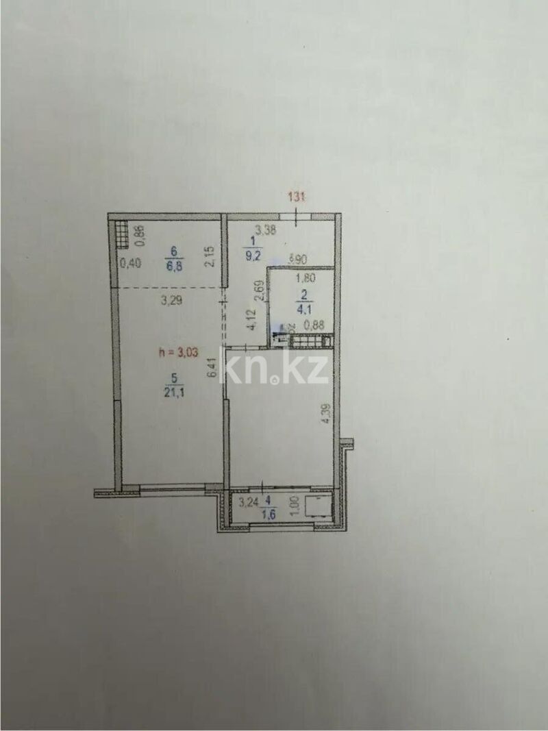 Продажа 2-комнатной квартиры, 58 м² - Продажа квартир в Казахстане - страница 202 фото 3 из 3