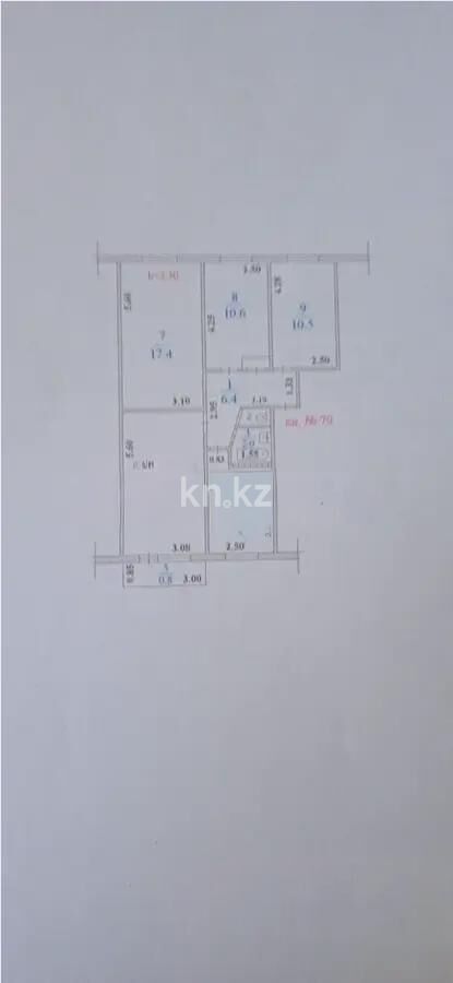 Продажа 4-комнатной квартиры, 74.7 м² - Продажа четырехкомнатных квартир в Бостандыкском р-не Алматы фото 5 из 5