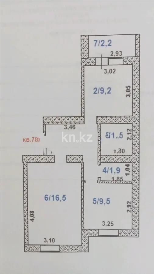Продажа 3-комнатной квартиры, 52 м² - Продажа квартир в кирпичном доме в Астане - страница 175 фото 1 из 1