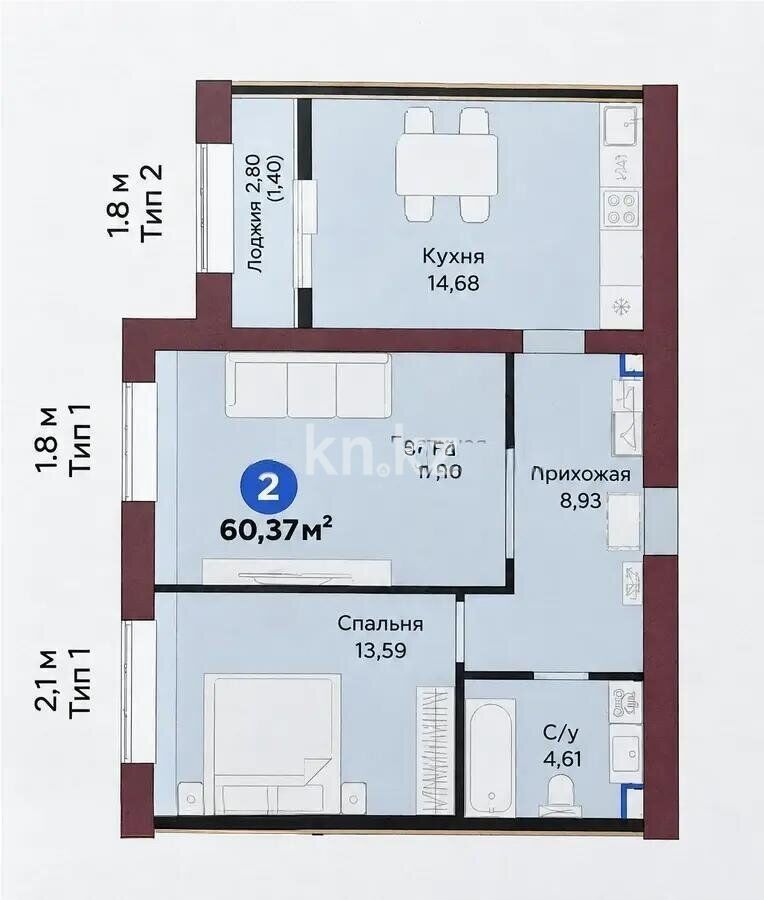Продажа 2-комнатной квартиры, 60.37 м² - Продажа квартир в Казахстане - страница 5 фото 2 из 2